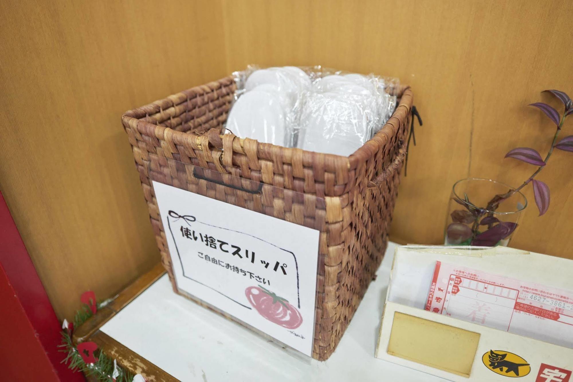 Hotel Select Inn Furukawa Oszaki Kültér fotó
